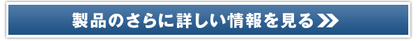 �₸��́y���ʂ��傤���z�̔��T�C�g��
